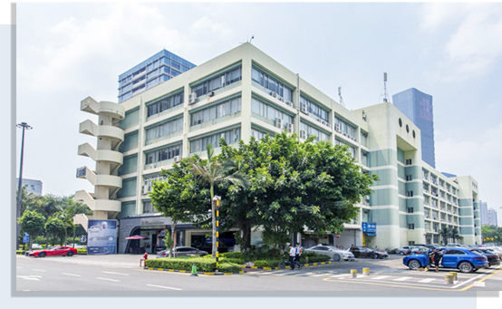 深圳市英源宝科技有限公司